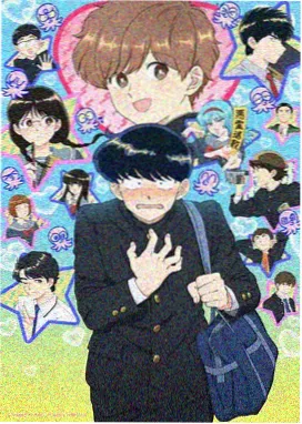 短剧归途列车竖版海报