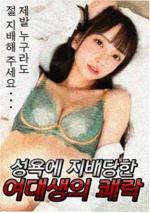 短剧幕后手记配图
